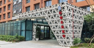 北大门